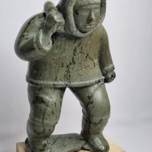 Serpentine Sculpture